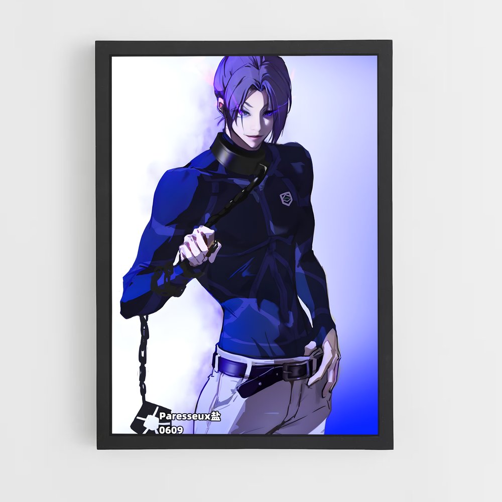 ap-reo mikage-2 cadre Noir