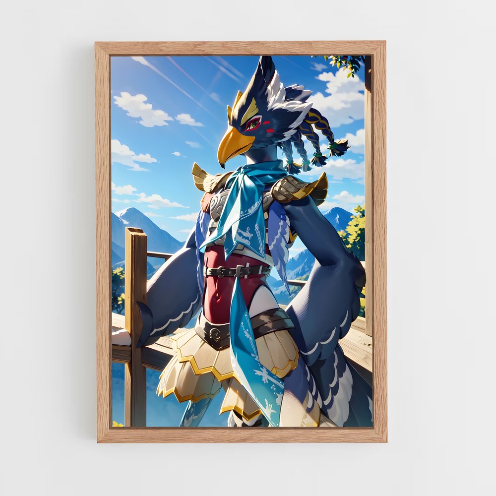 ap-revali-3 cadre Bois clair