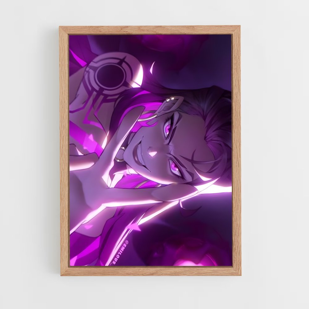 ap-reyna-7 cadre Bois clair