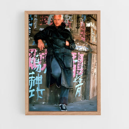 ap-rick deckard-8 cadre Bois clair