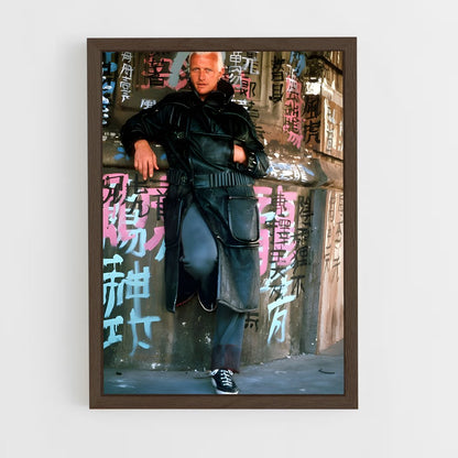 ap-rick deckard-8 cadre Bois foncé