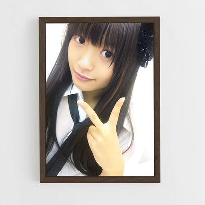 ap-rie kitahara-1 cadre Bois foncé