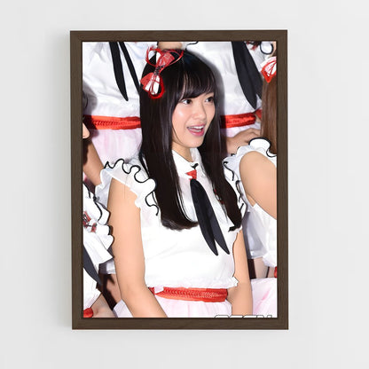 ap-rie kitahara-8 cadre Bois foncé
