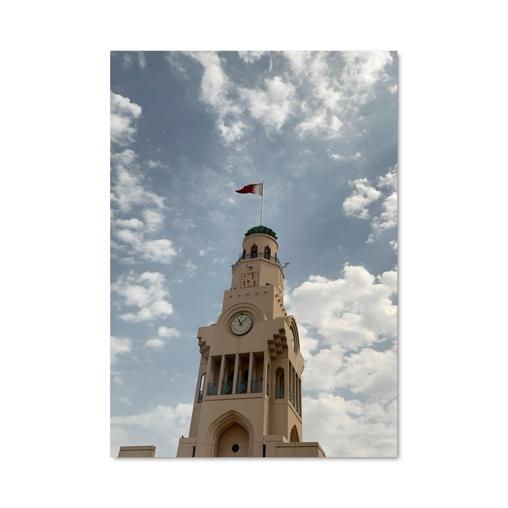 Poster Riffa 87641