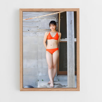 ap-riho sayashi-2 cadre Bois clair