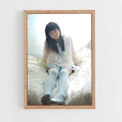 ap-riho sayashi-4 cadre Bois clair