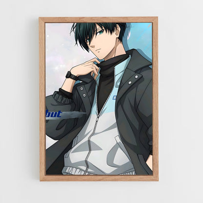 ap-rin itoshi-3 cadre Bois clair