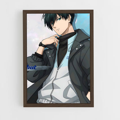 ap-rin itoshi-3 cadre Bois foncé
