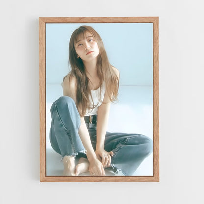ap-rina suzuki-2 cadre Bois clair