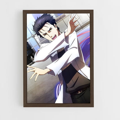 ap-rintaro okabe-4 cadre Bois foncé