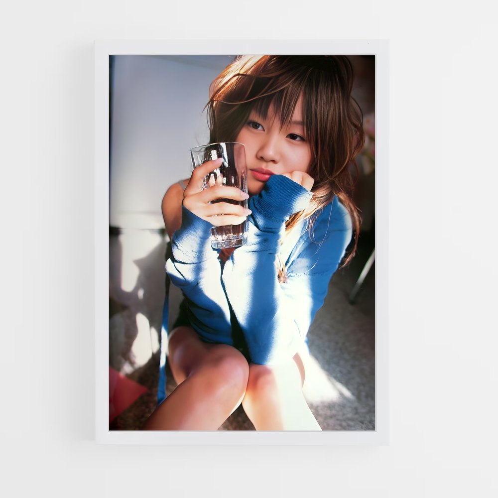 ap-risa niigaki-1 cadre Blanc