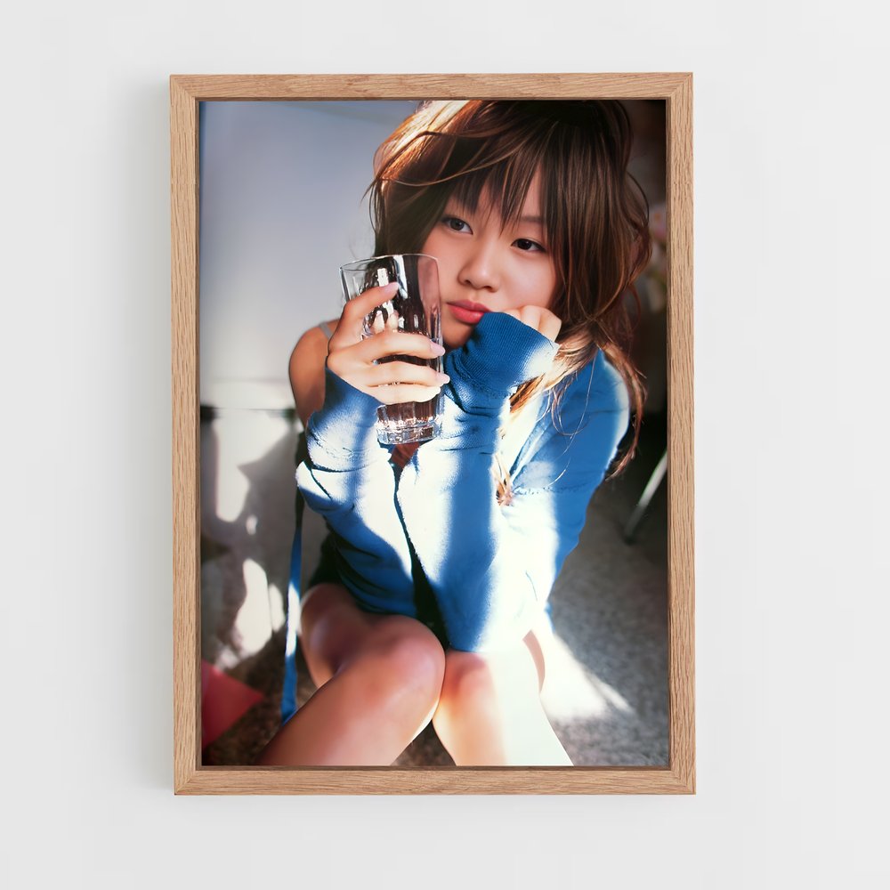 ap-risa niigaki-1 cadre Bois clair