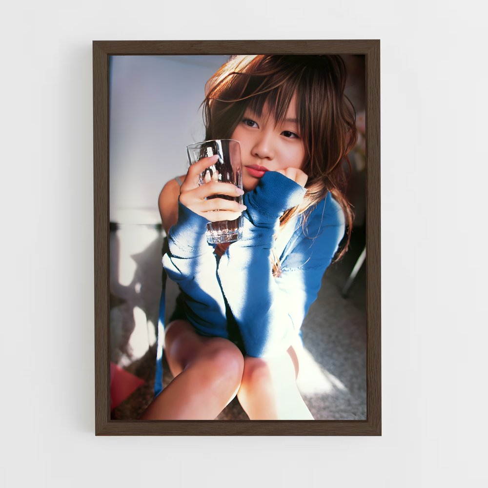 ap-risa niigaki-1 cadre Bois foncé