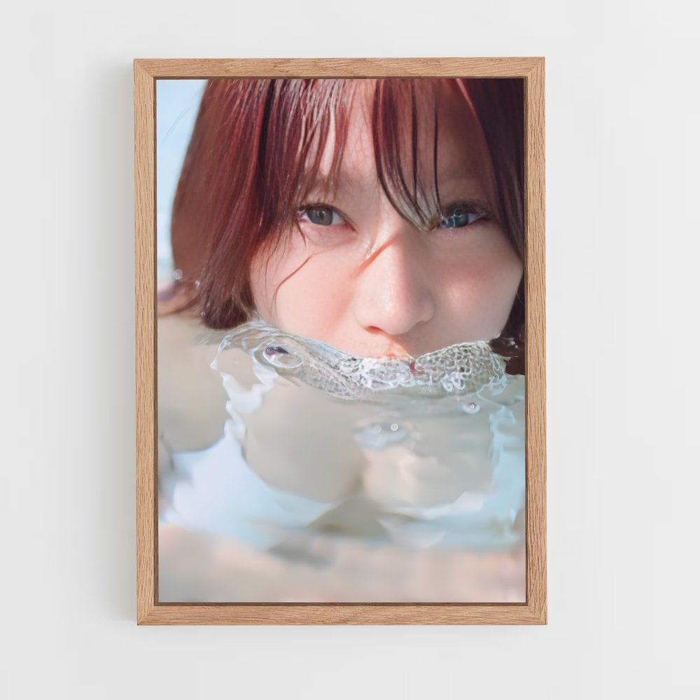 ap-risa watanabe-1 cadre Bois clair
