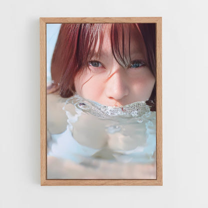 ap-risa watanabe-1 cadre Bois clair