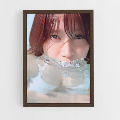 ap-risa watanabe-1 cadre Bois foncé