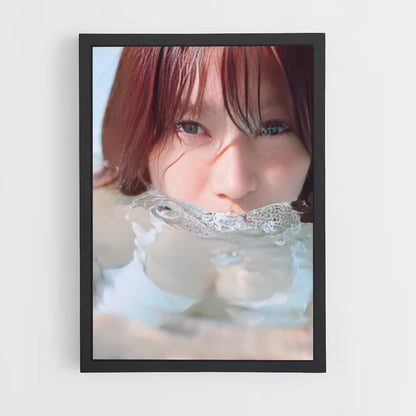ap-risa watanabe-1 cadre Noir
