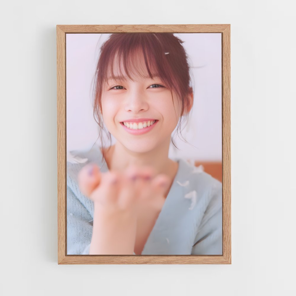 ap-risa watanabe-3 cadre Bois clair