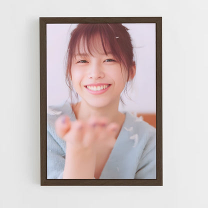 ap-risa watanabe-3 cadre Bois foncé