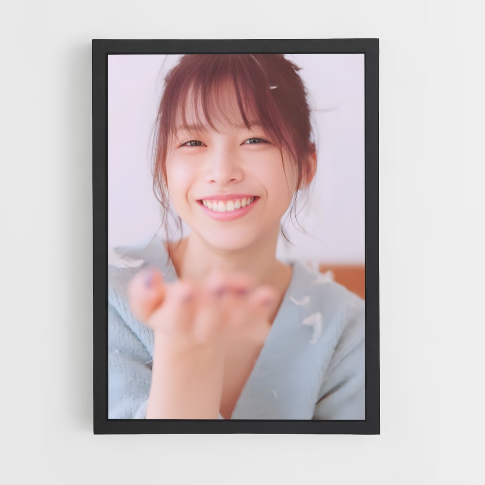 ap-risa watanabe-3 cadre Noir