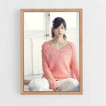 ap-risa watanabe-4 cadre Bois clair