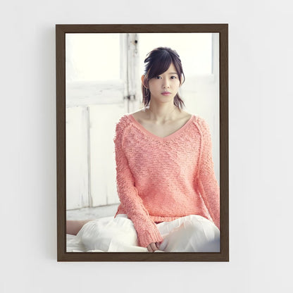 ap-risa watanabe-4 cadre Bois foncé