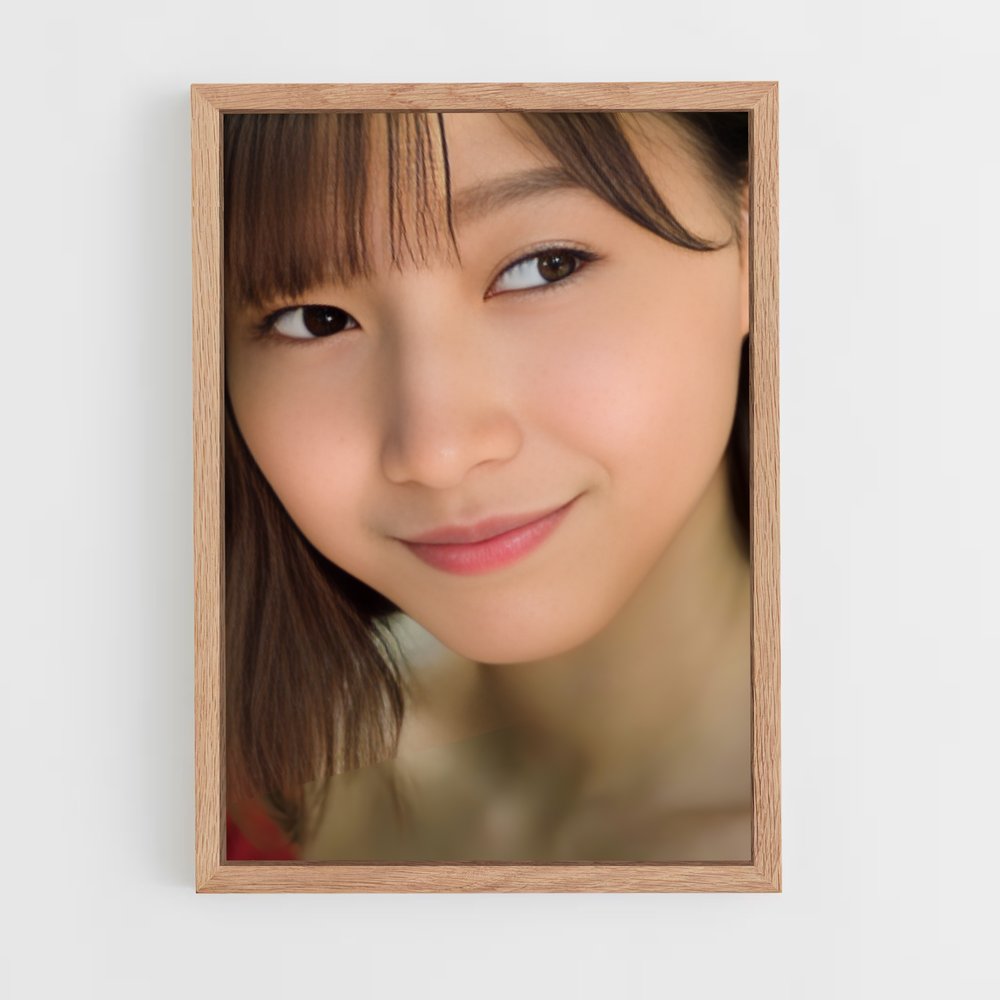 ap-risa watanabe-5 cadre Bois clair