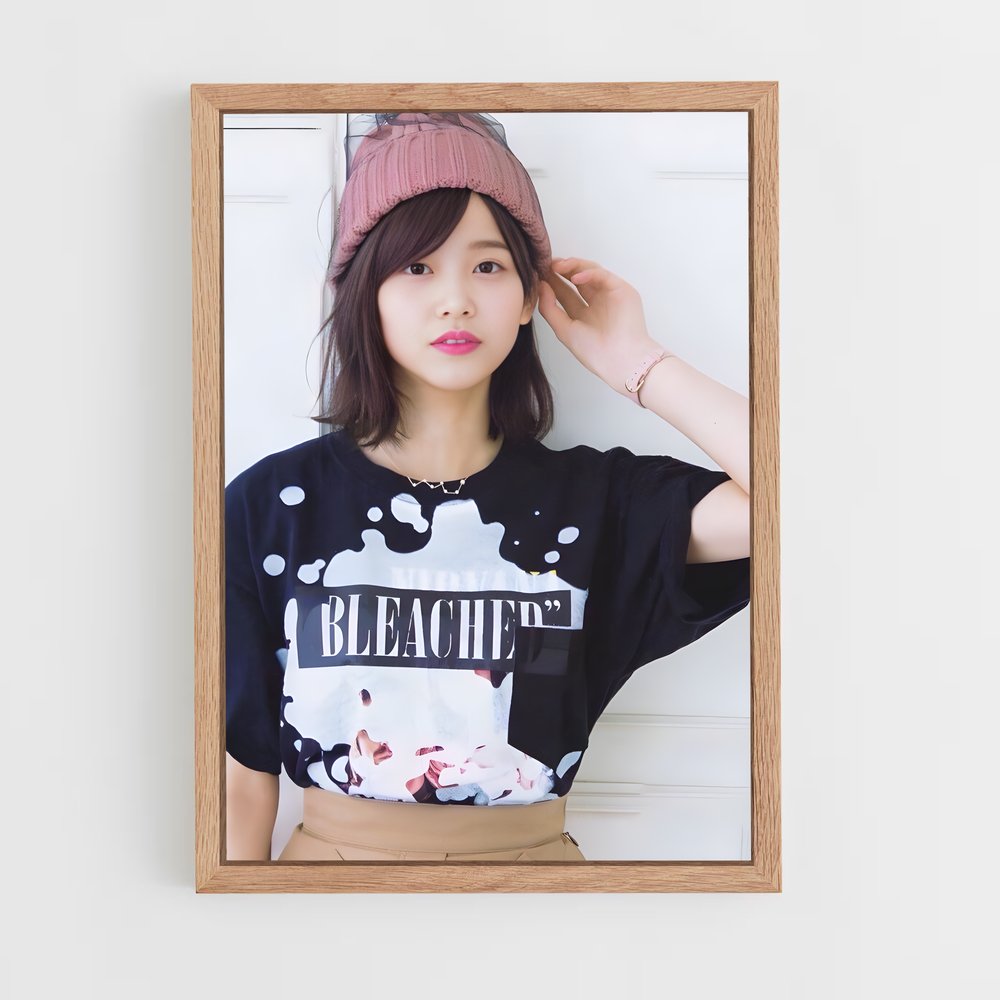 ap-risa watanabe-6 cadre Bois clair