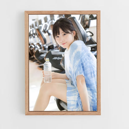 ap-risa watanabe-9 cadre Bois clair