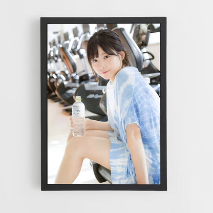 ap-risa watanabe-9 cadre Noir