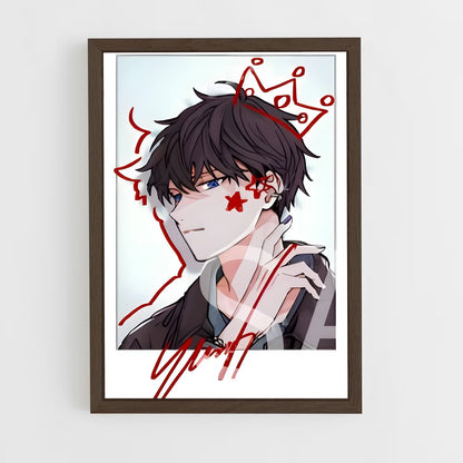 ap-ritsuka uenoyama-3 cadre Bois foncé