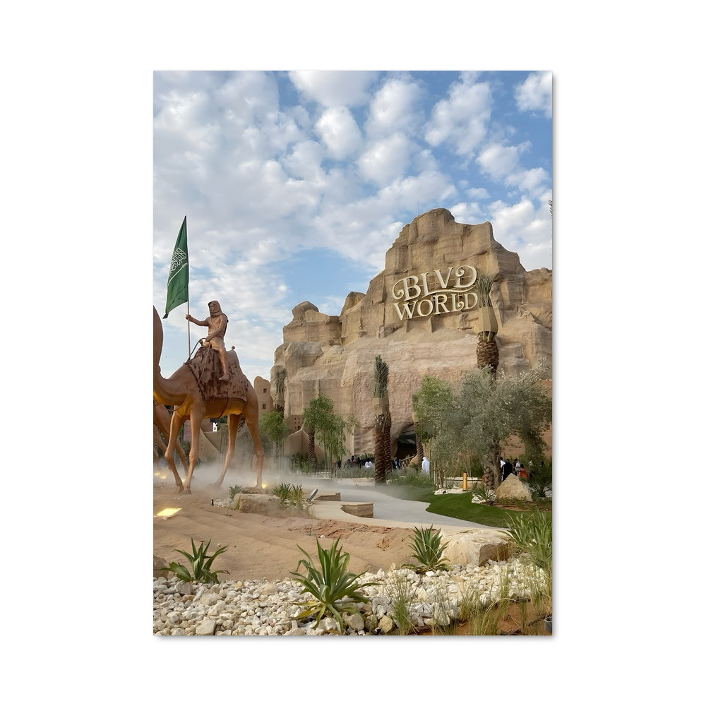 Poster The Knight of Riyadh – Aesthetic Posters