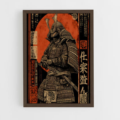 ap-ronin-1 cadre Bois foncé