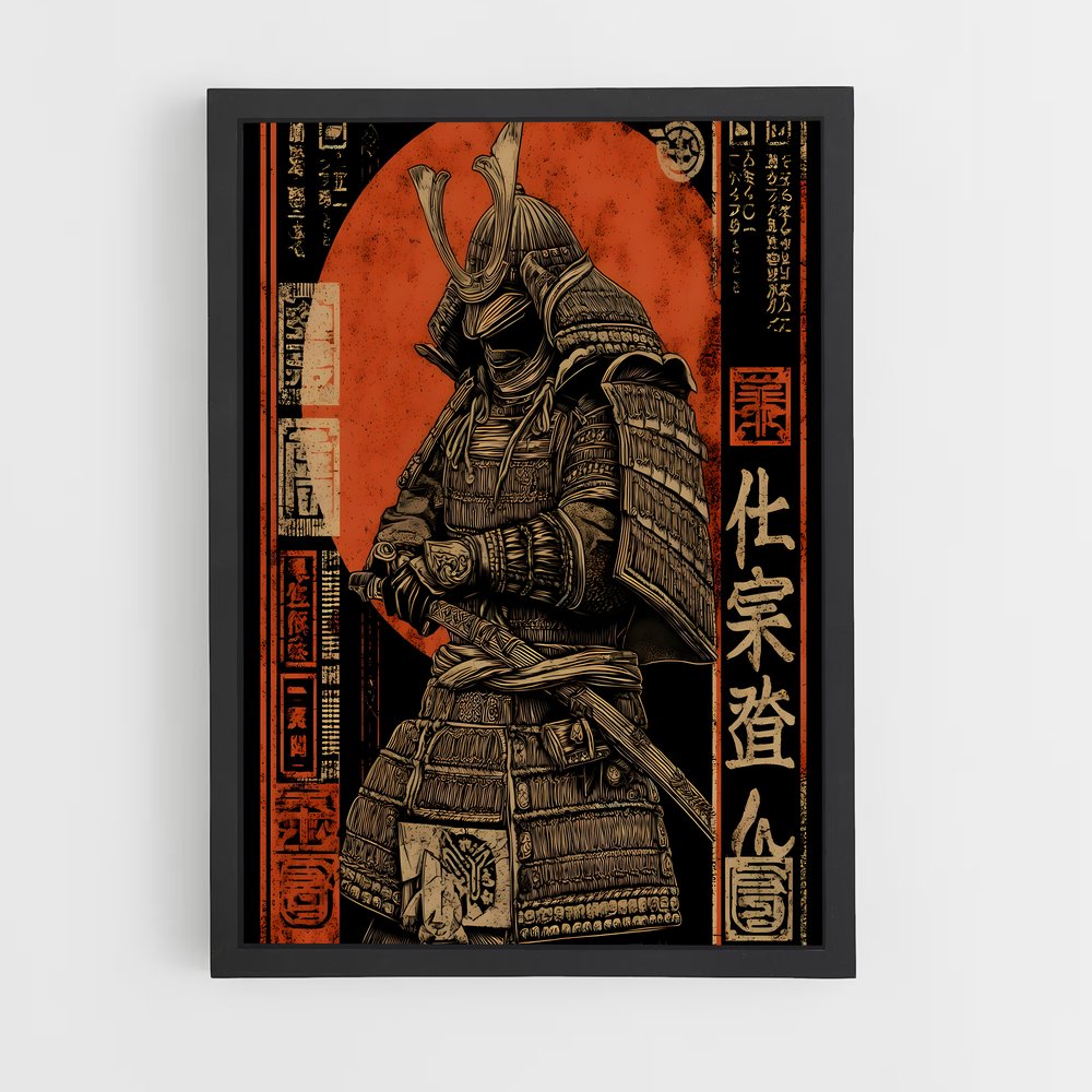 ap-ronin-1 cadre Noir