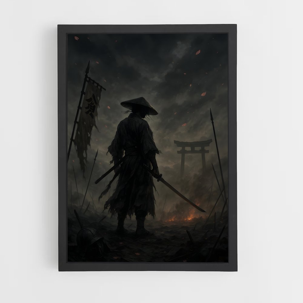 ap-ronin-2 cadre Noir