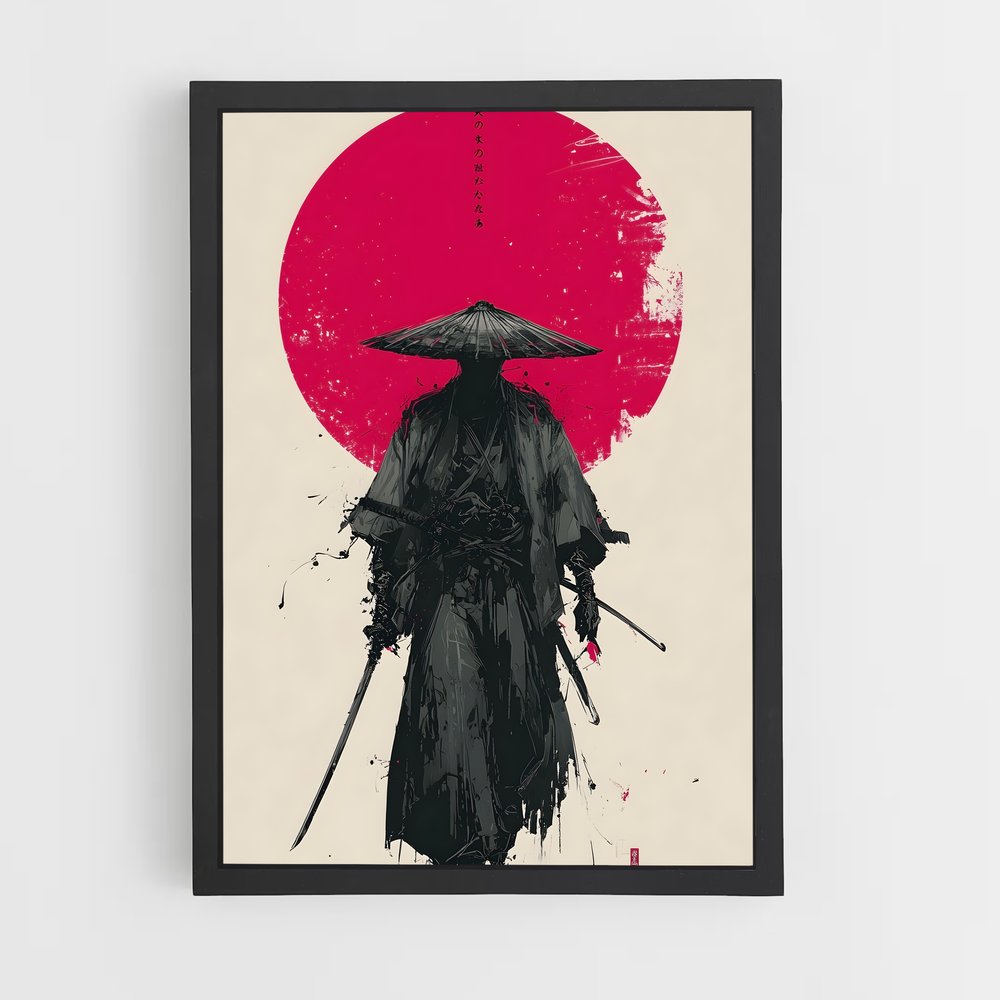 ap-ronin-5 cadre Noir