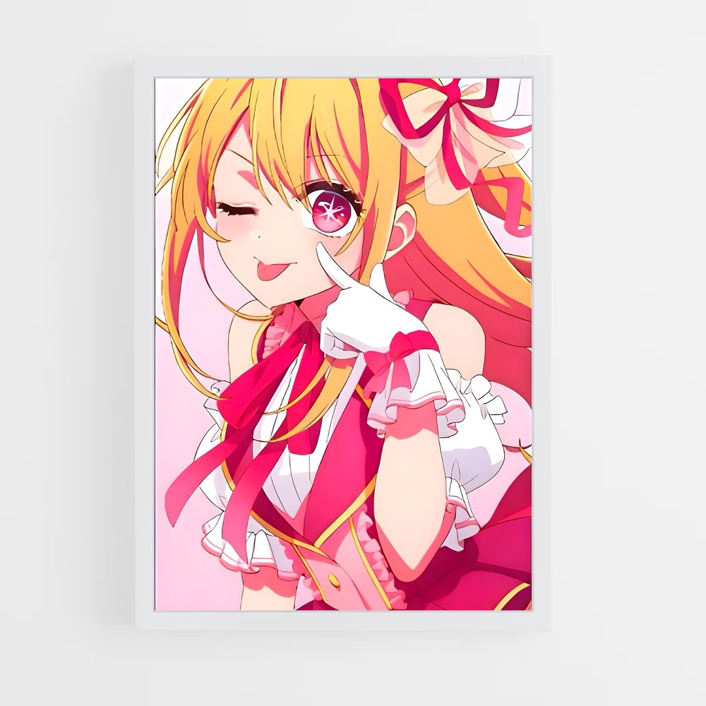 ap-ruby hoshino-5 cadre Blanc
