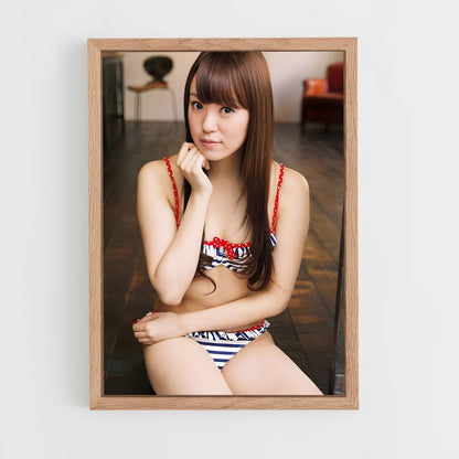 ap-rumi yonezawa-1 cadre Bois clair