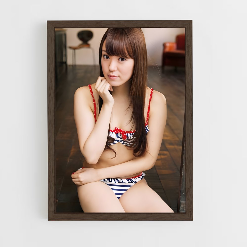 ap-rumi yonezawa-1 cadre Bois foncé
