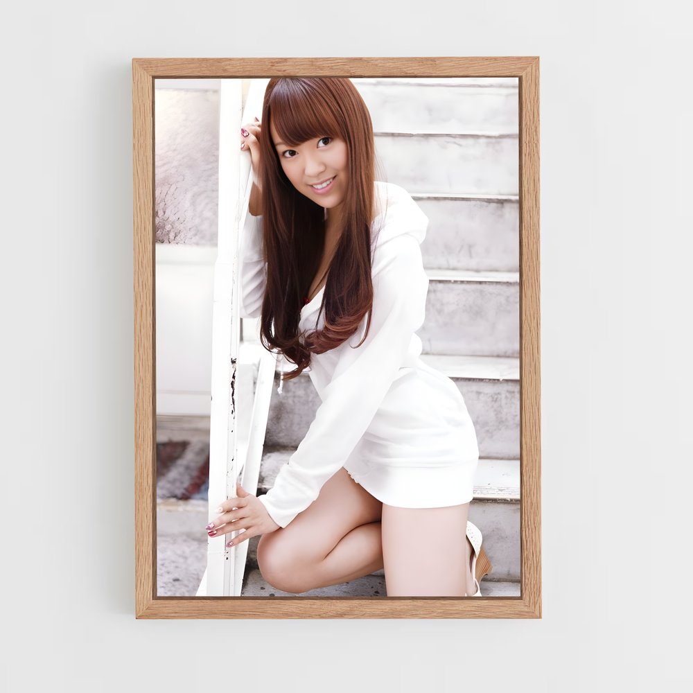 ap-rumi yonezawa-2 cadre Bois clair