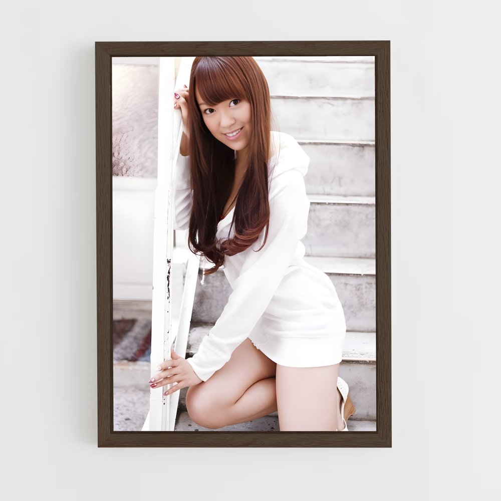 ap-rumi yonezawa-2 cadre Bois foncé