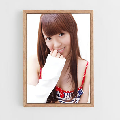 ap-rumi yonezawa-3 cadre Bois clair