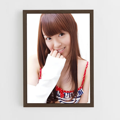 ap-rumi yonezawa-3 cadre Bois foncé