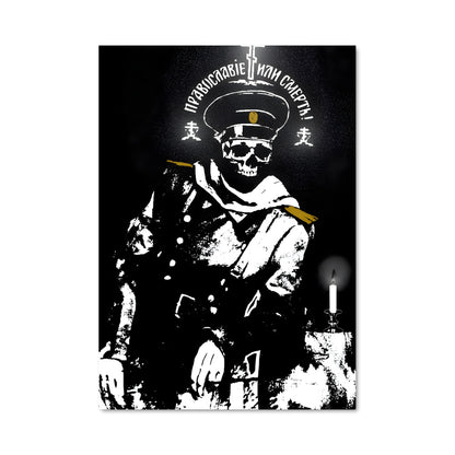 Poster Soldat du Tsar