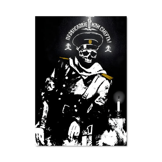 Poster Soldat du Tsar