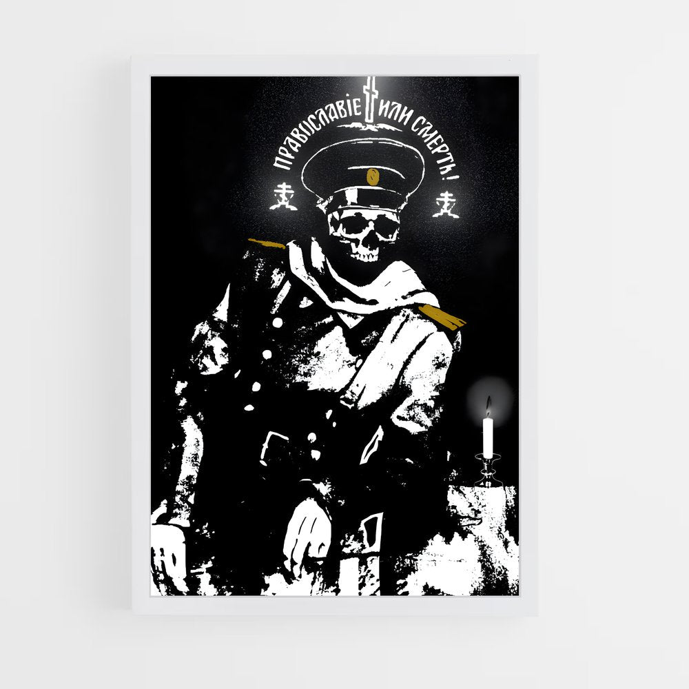 ap-russian empire-4 cadre Blanc