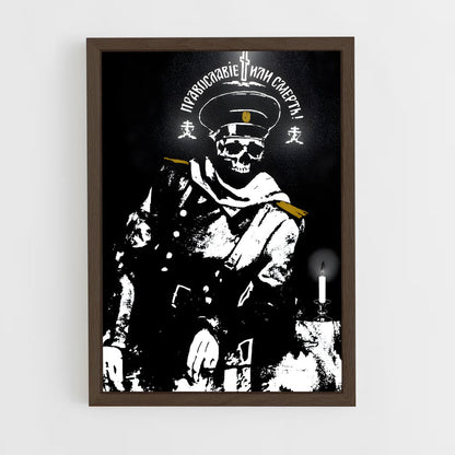 ap-russian empire-4 cadre Bois foncé