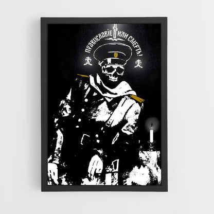ap-russian empire-4 cadre Noir