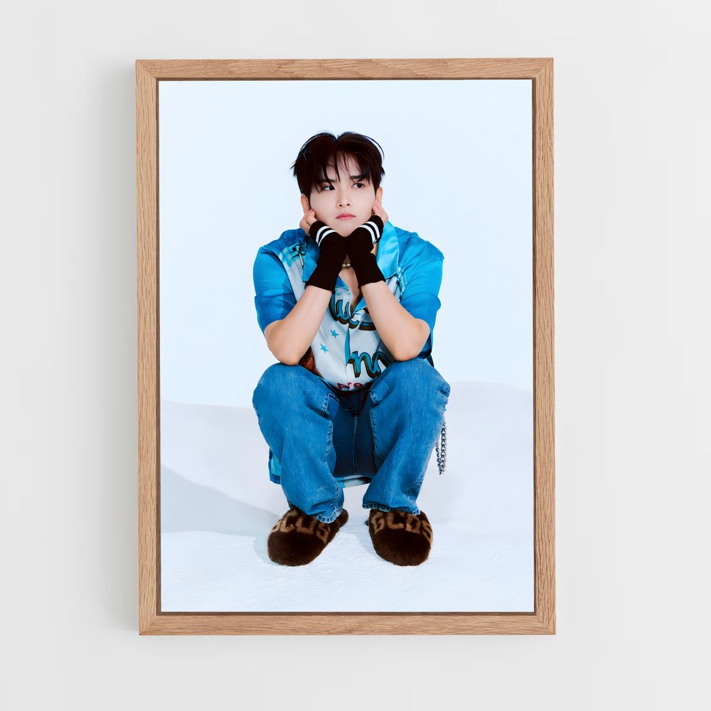 ap-ryeowook-1 cadre Bois clair