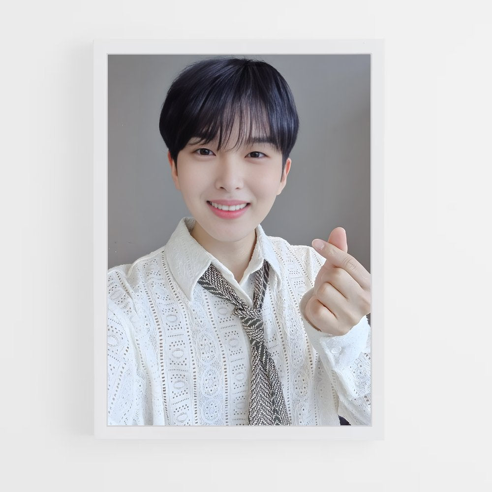 ap-ryeowook-2 cadre Blanc